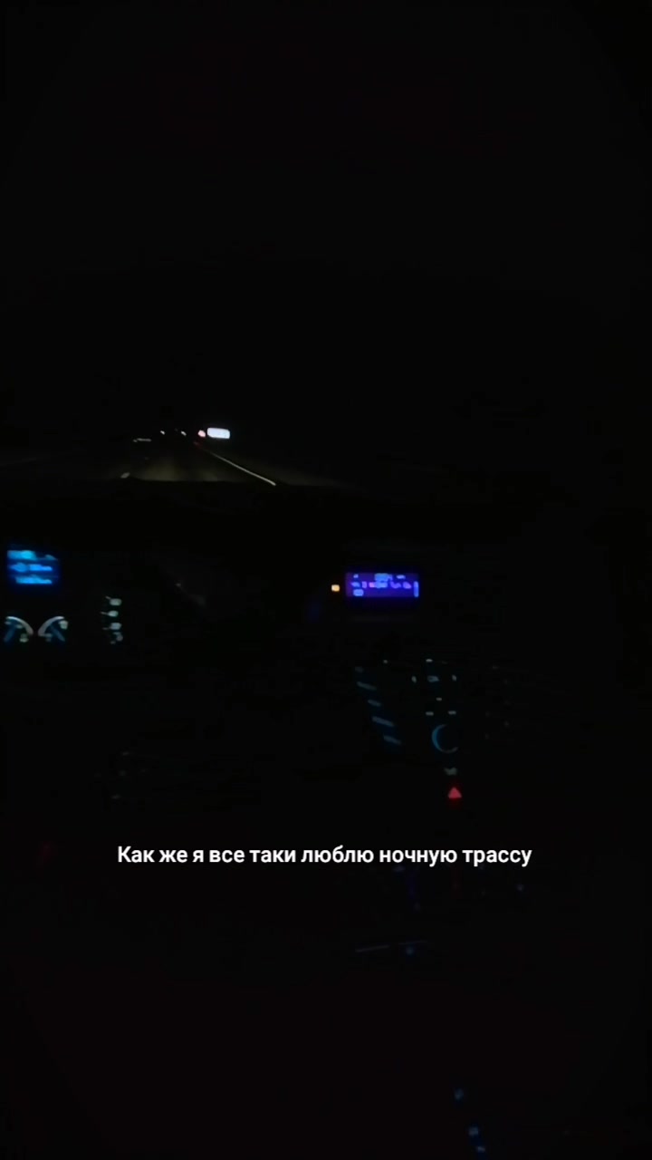 @Ангелина