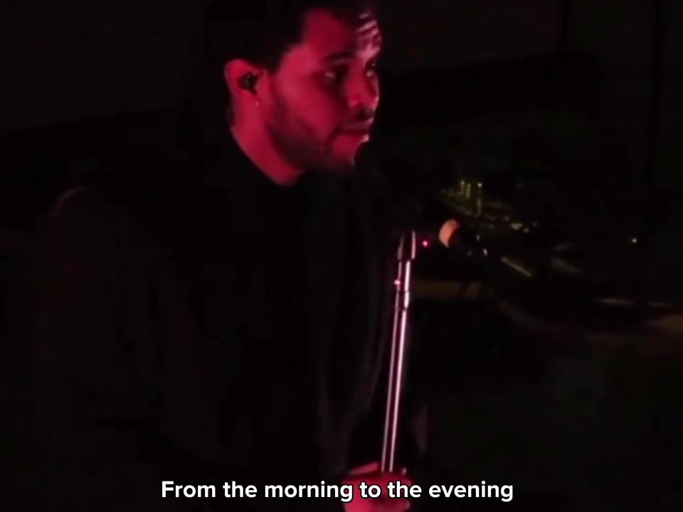 @Merciful Lyrics