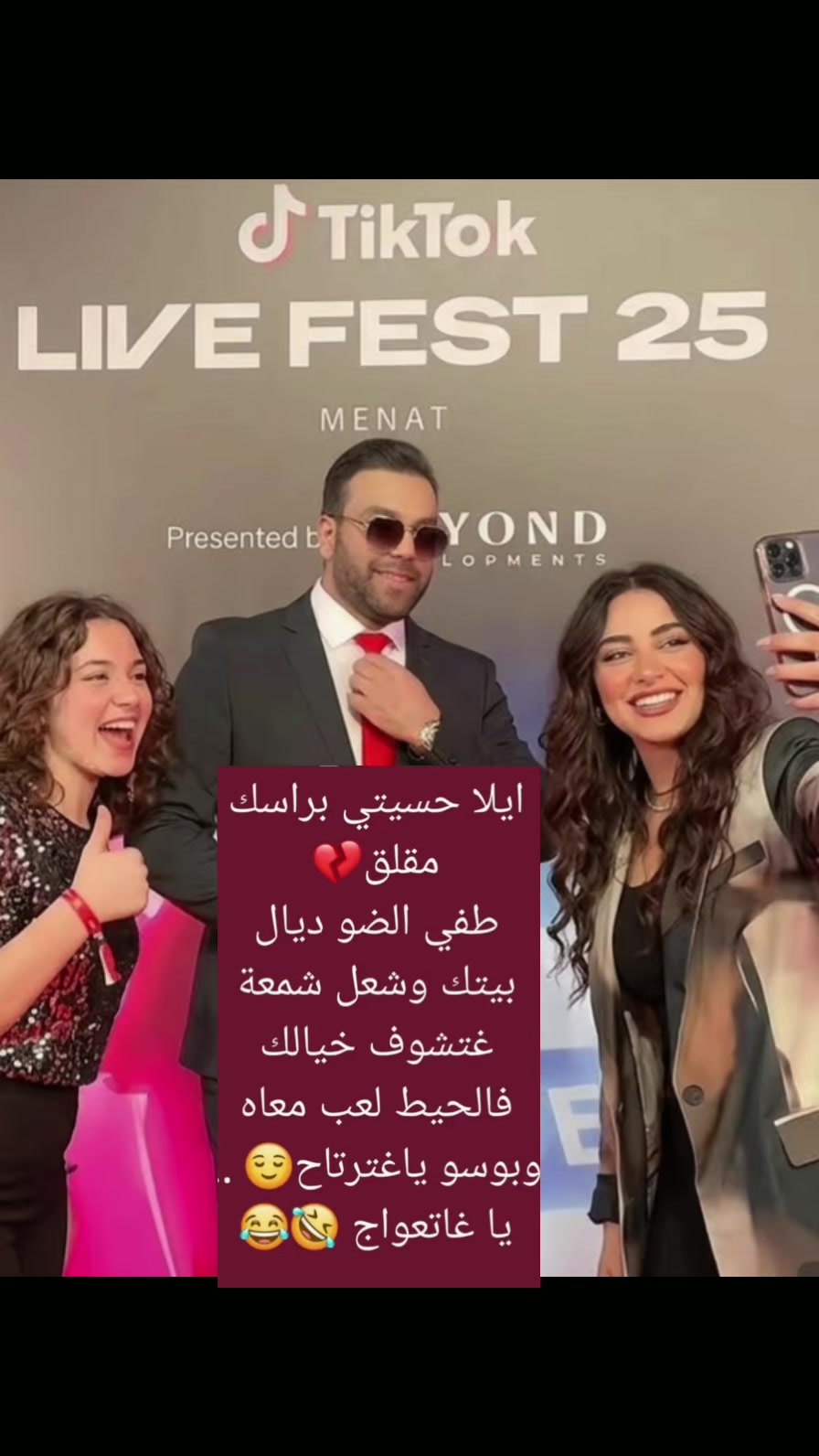 @Hicham👑the👑king