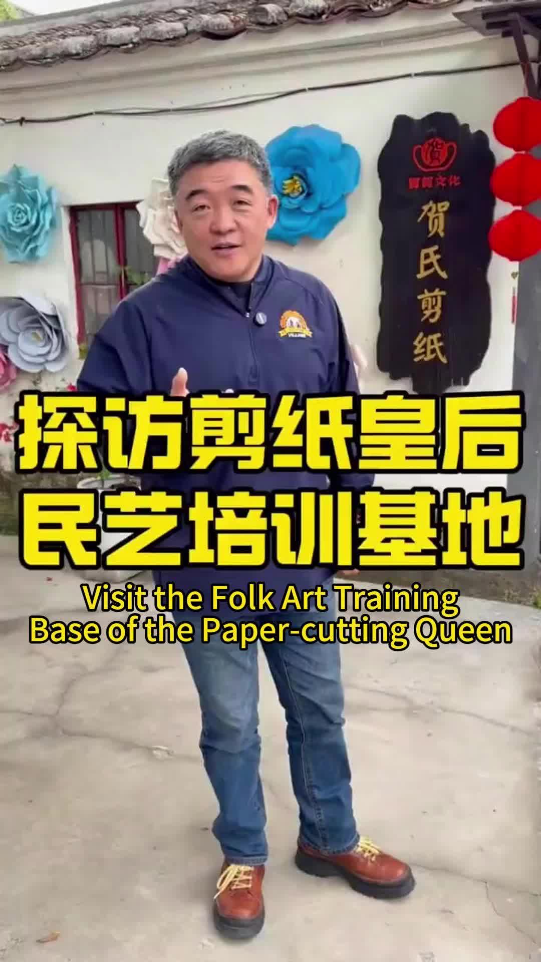 @匠心严选老杨