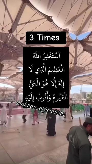@Sister N Khan&hearts;️