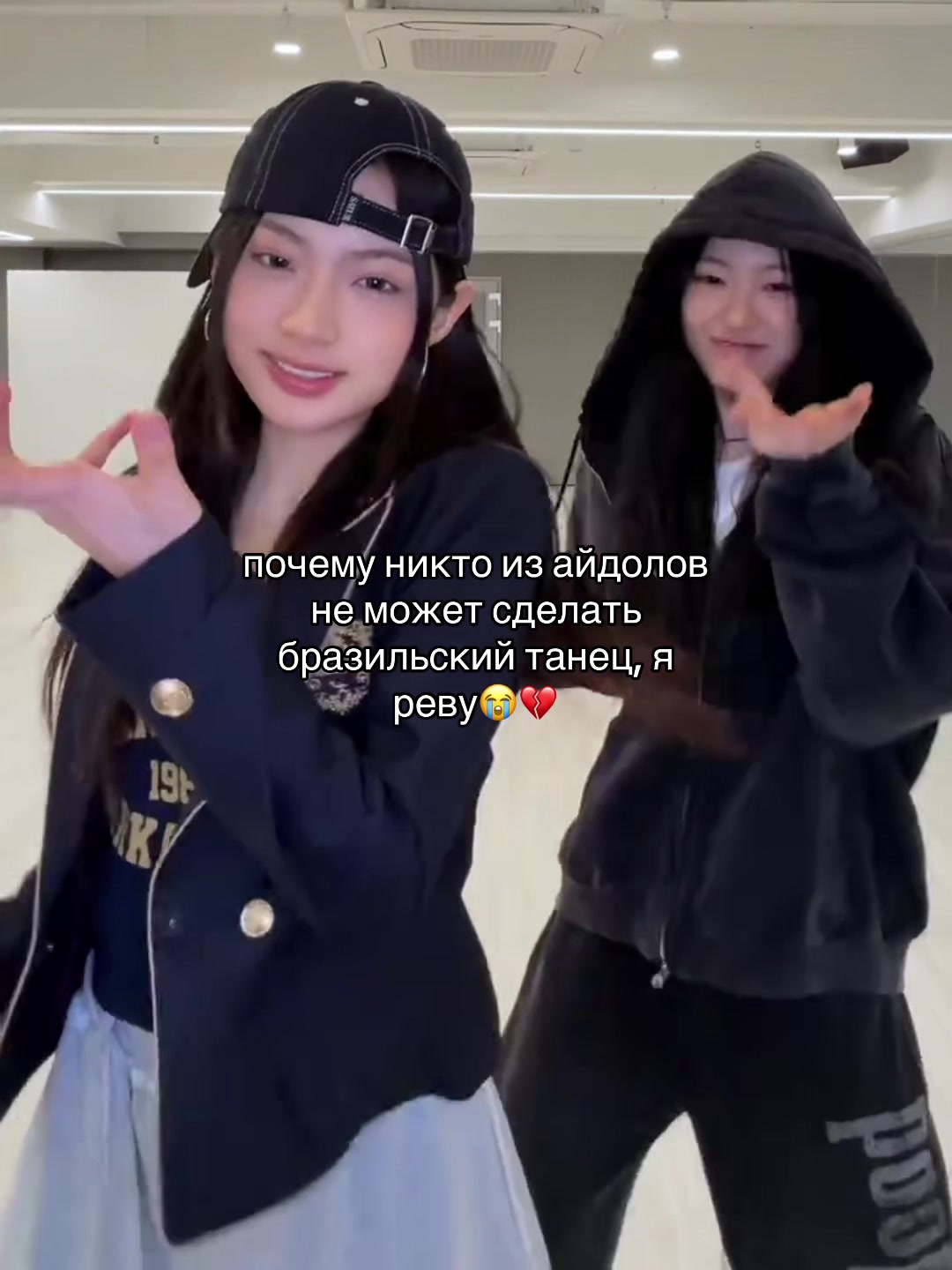 @иви !