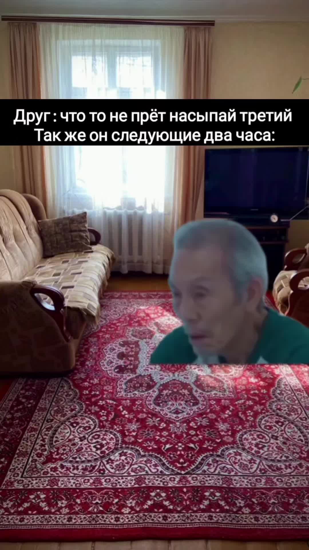 @Membot