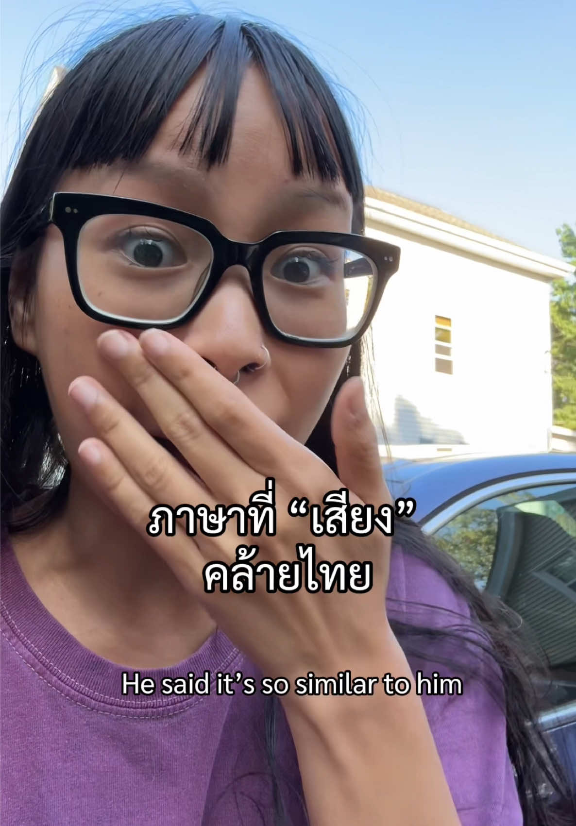 @earn (เอิร์น) | a girl in 🇺🇸