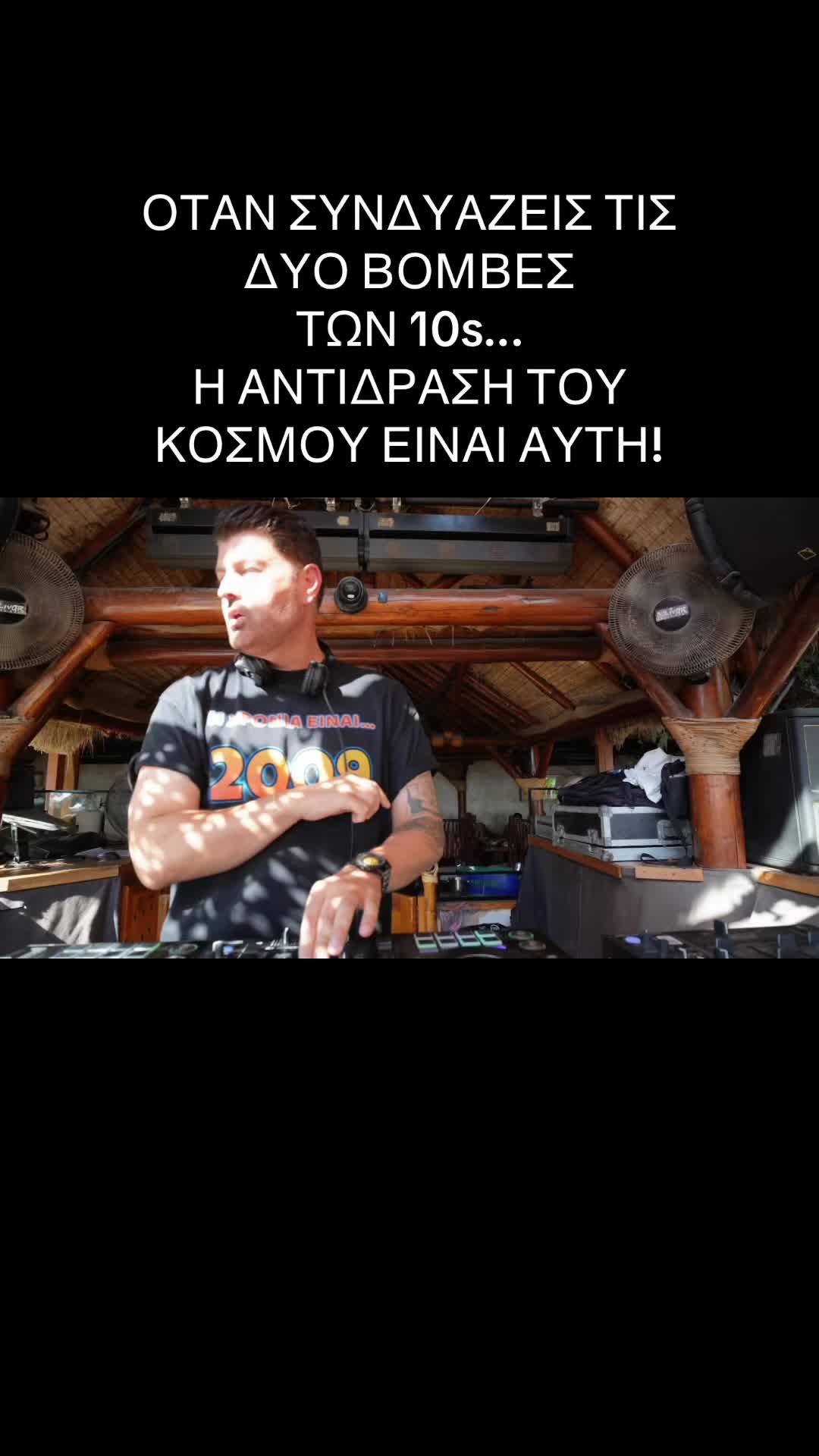 @NOSTALGIC VIBES PROJECT