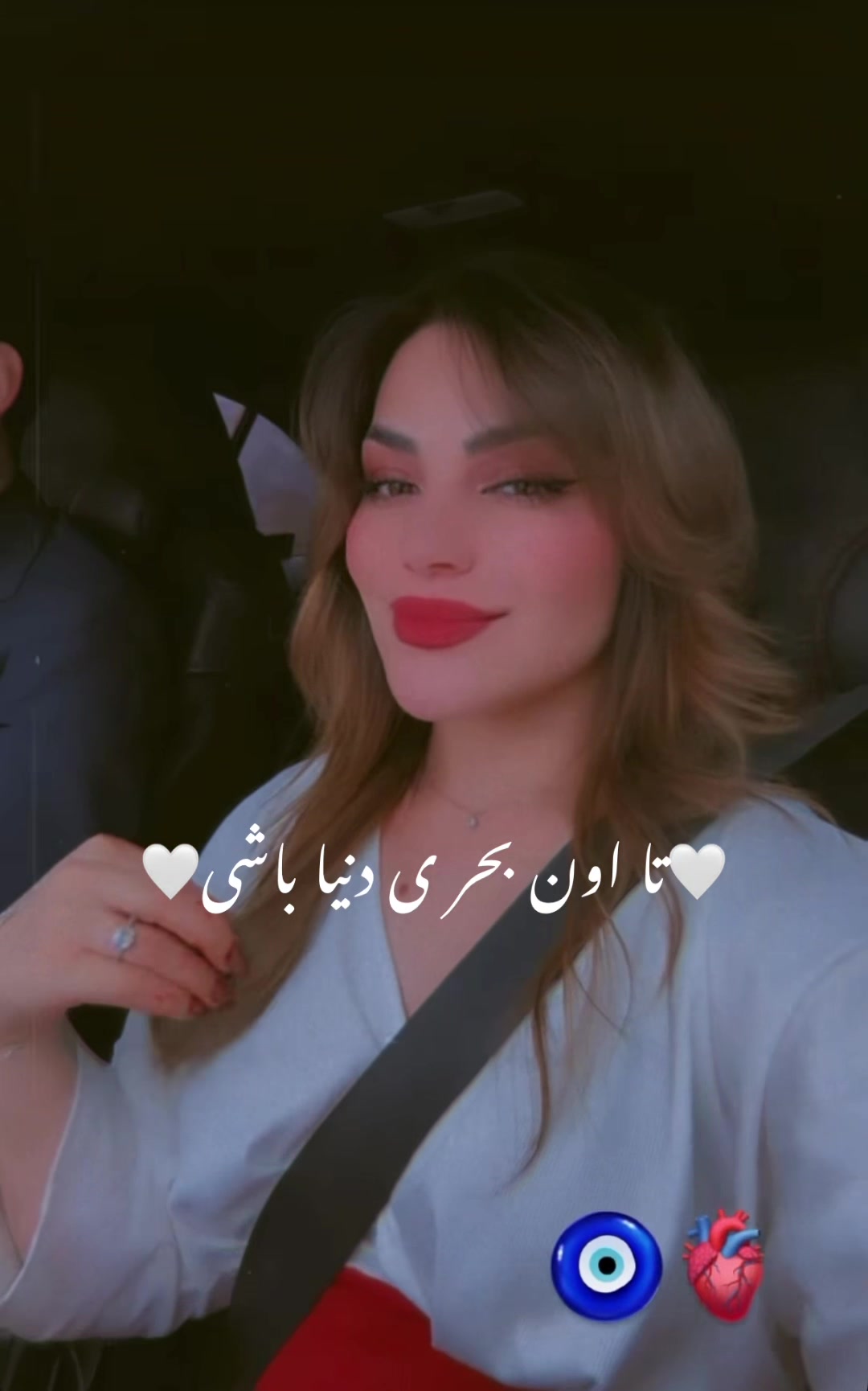 @♡𝑌𝑎𝑠𝑚𝑖𝑛☜♡☞𝐵𝑎𝑟𝑎𝑎♡