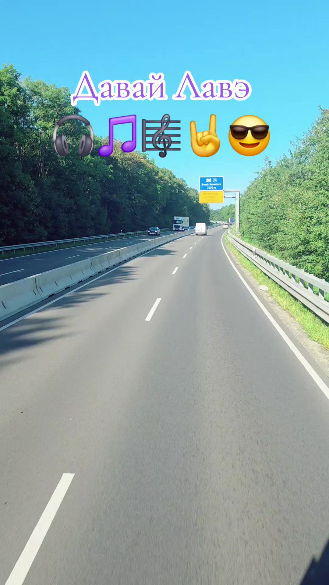 @Просто ДИМКА
