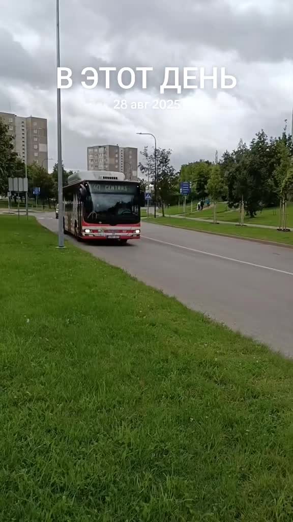 @🇱🇹autobusai in vilnius🇱🇹