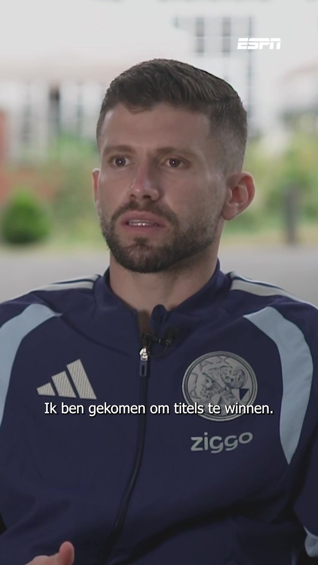 @ESPN NL