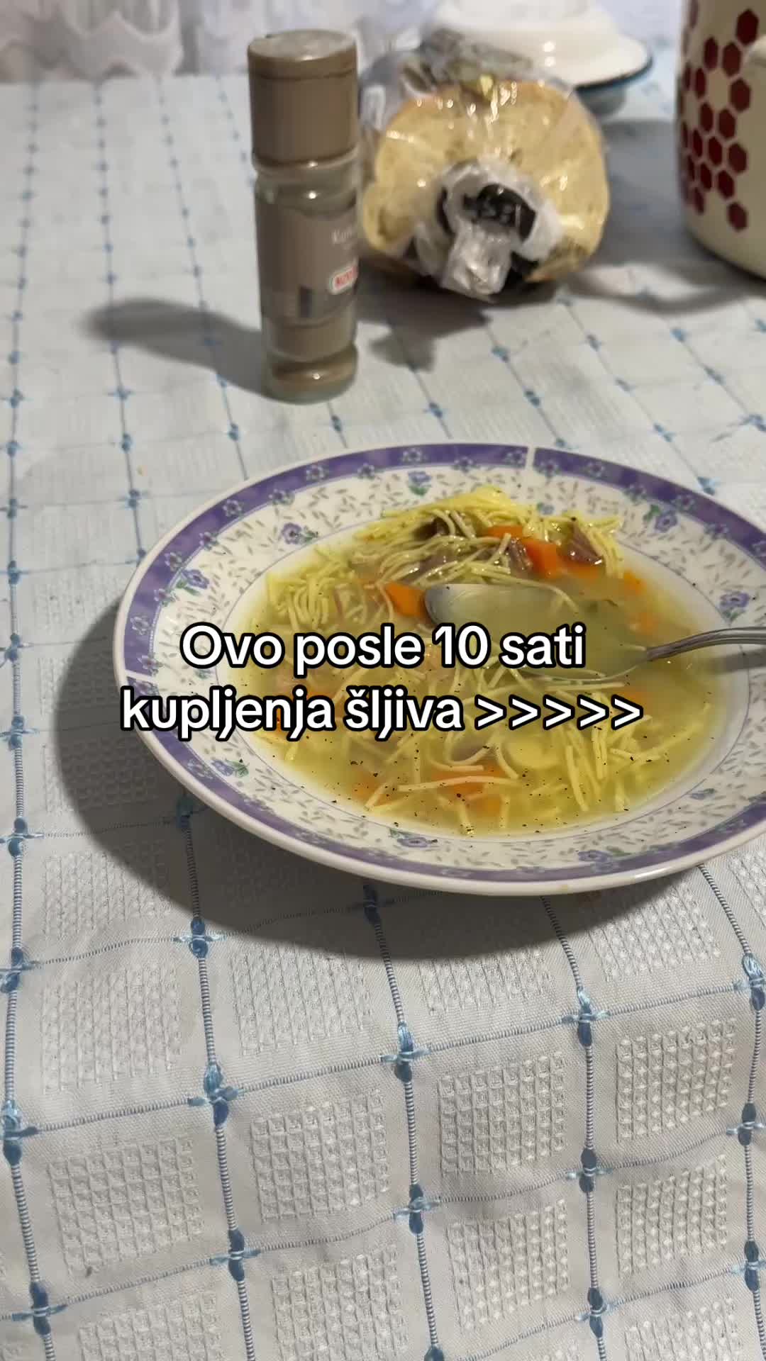 @сандра 🇷🇸