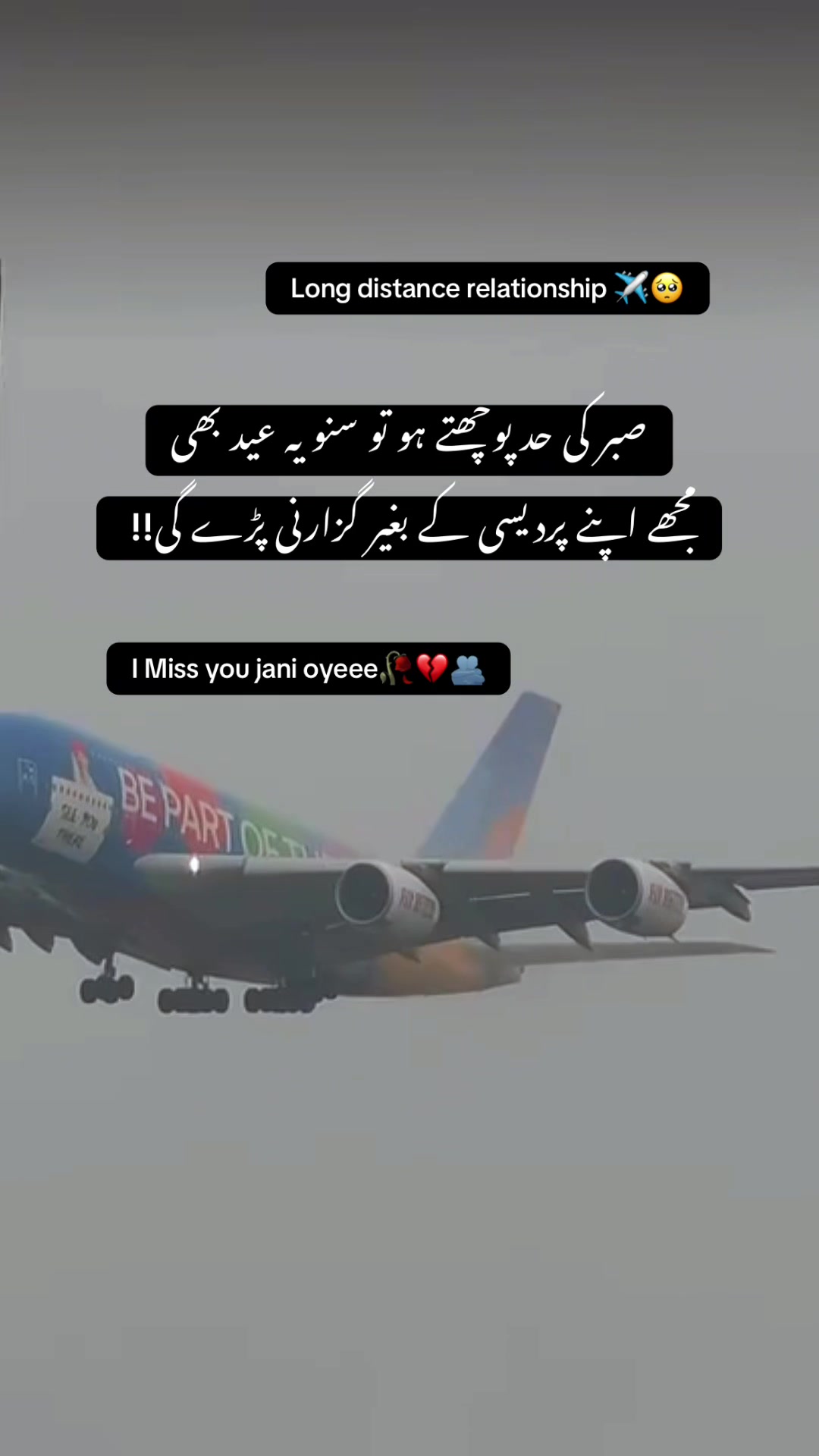 @Dil