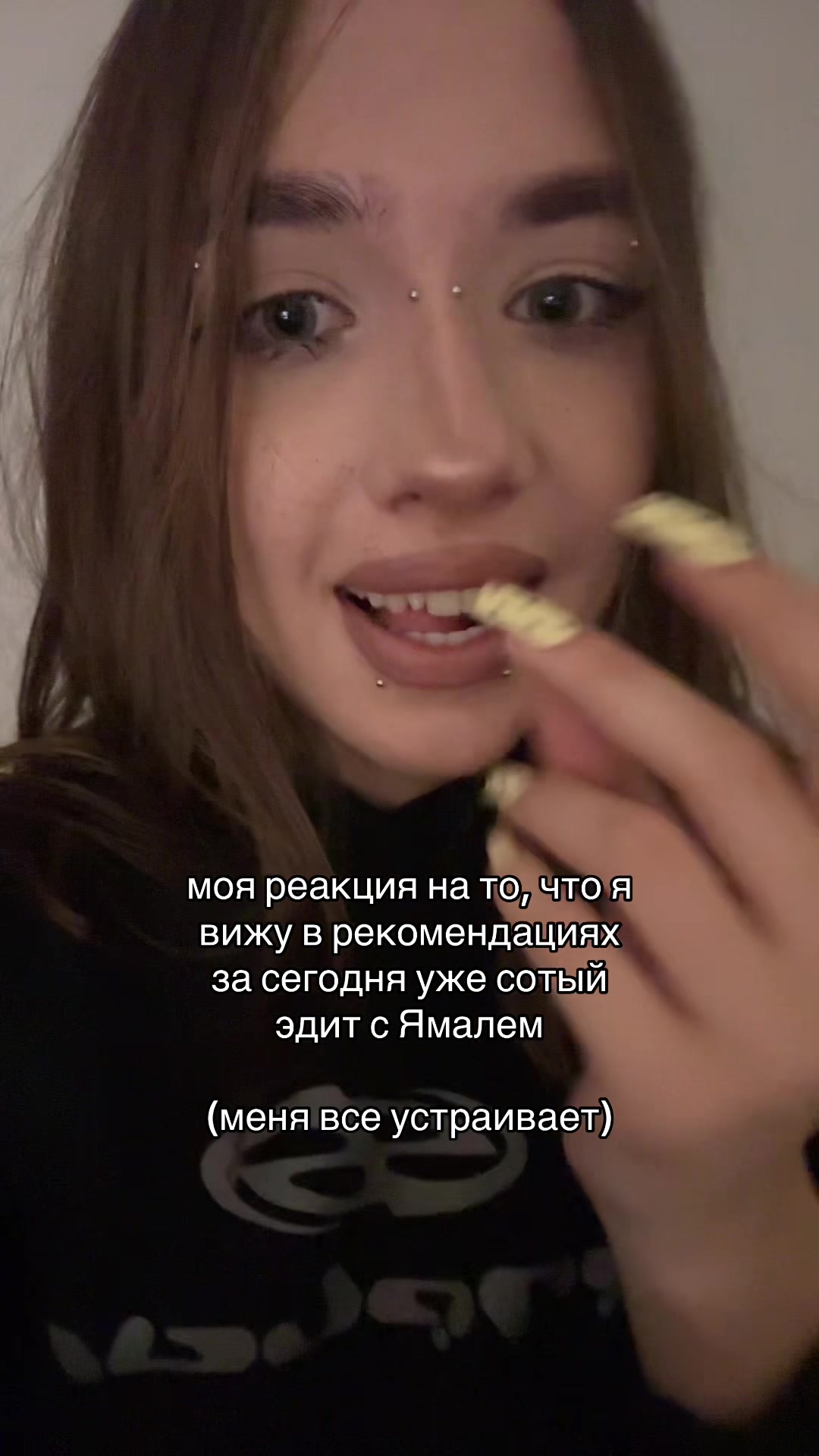 @оляшка