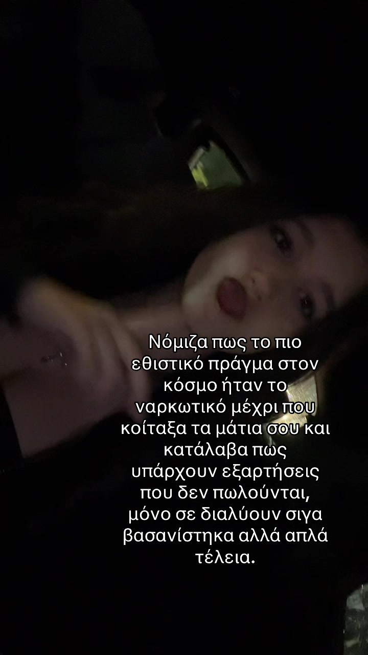 @𝓁𝓎𝒹𝒾𝑜𝓊𝓀𝑜𝓈𝓈