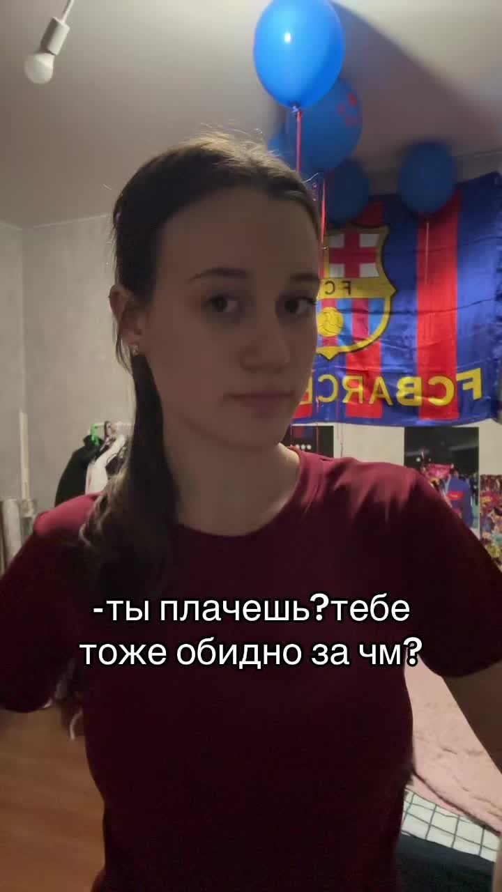 @тгк:виксс тут💙❤️