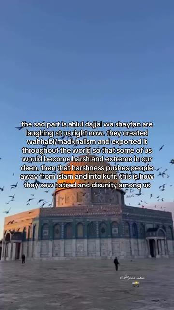 @نور اليوروبي