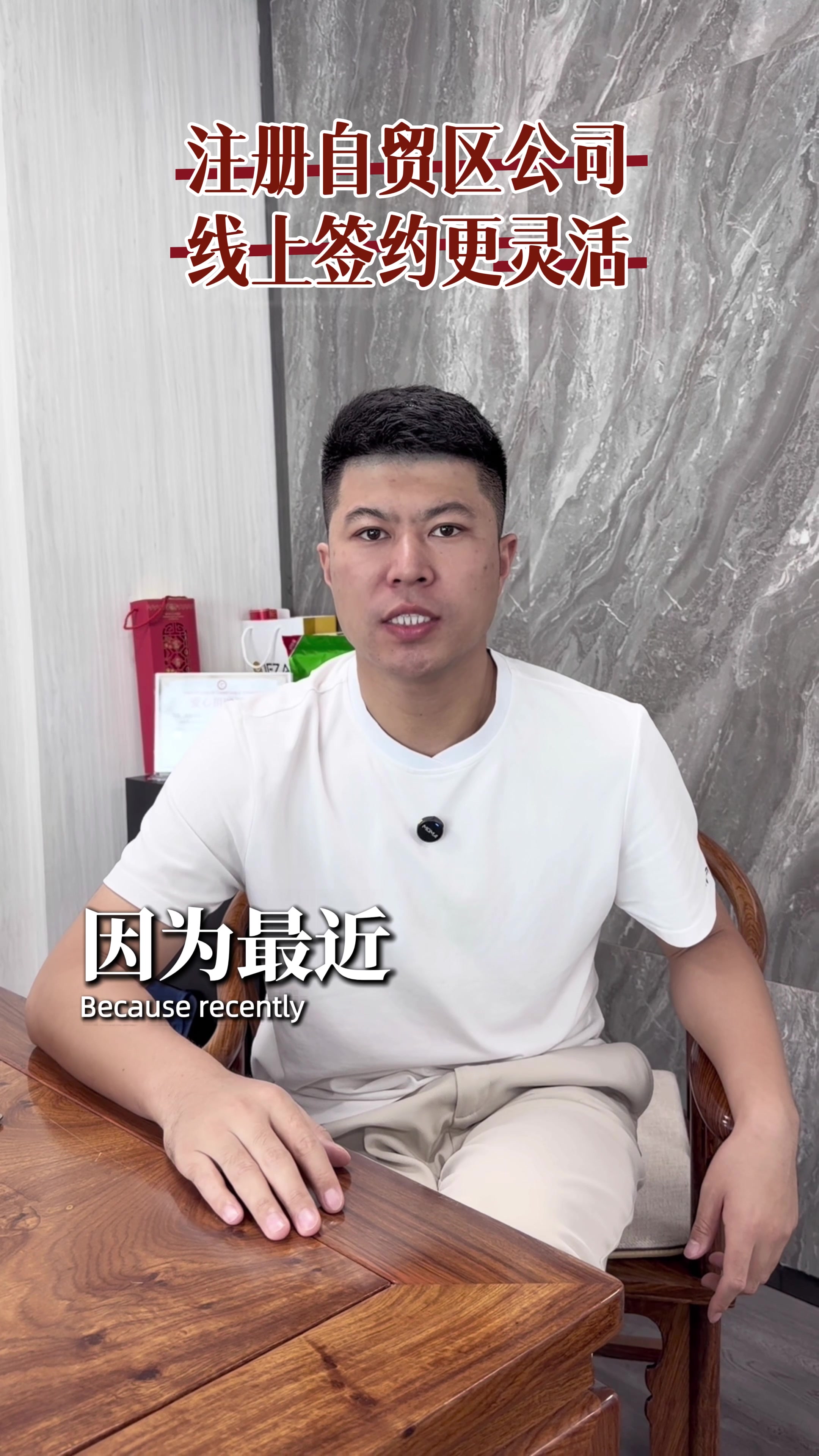 @迪拜商务阿聪