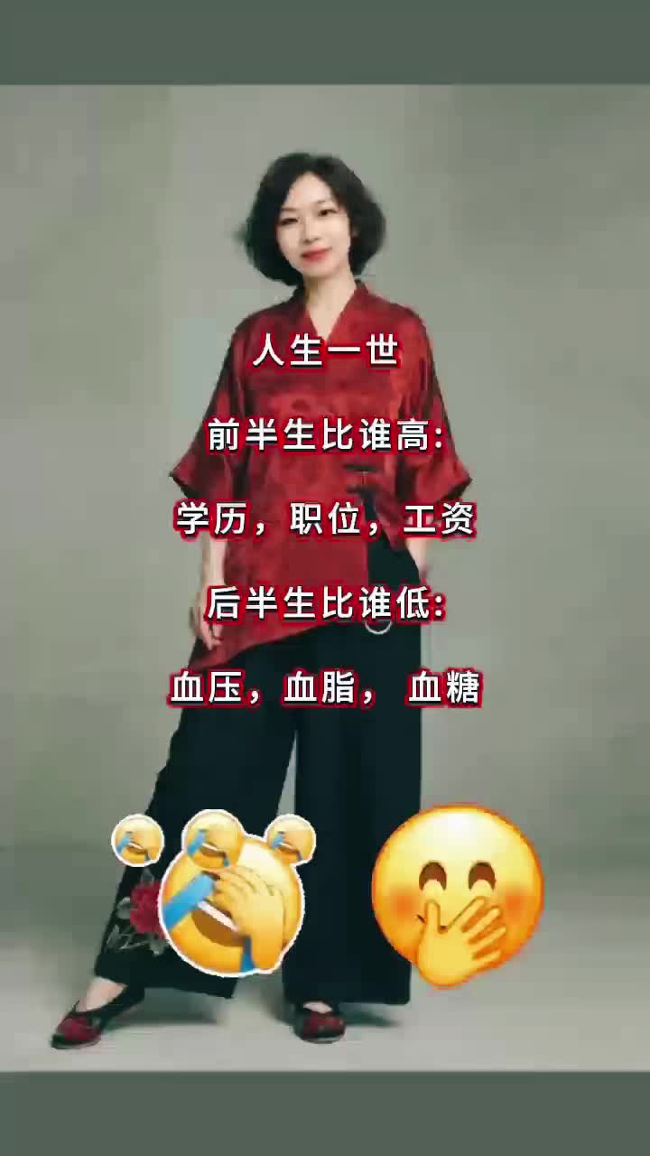 @美国洛杉矶诚信职业介绍所(米米姐)