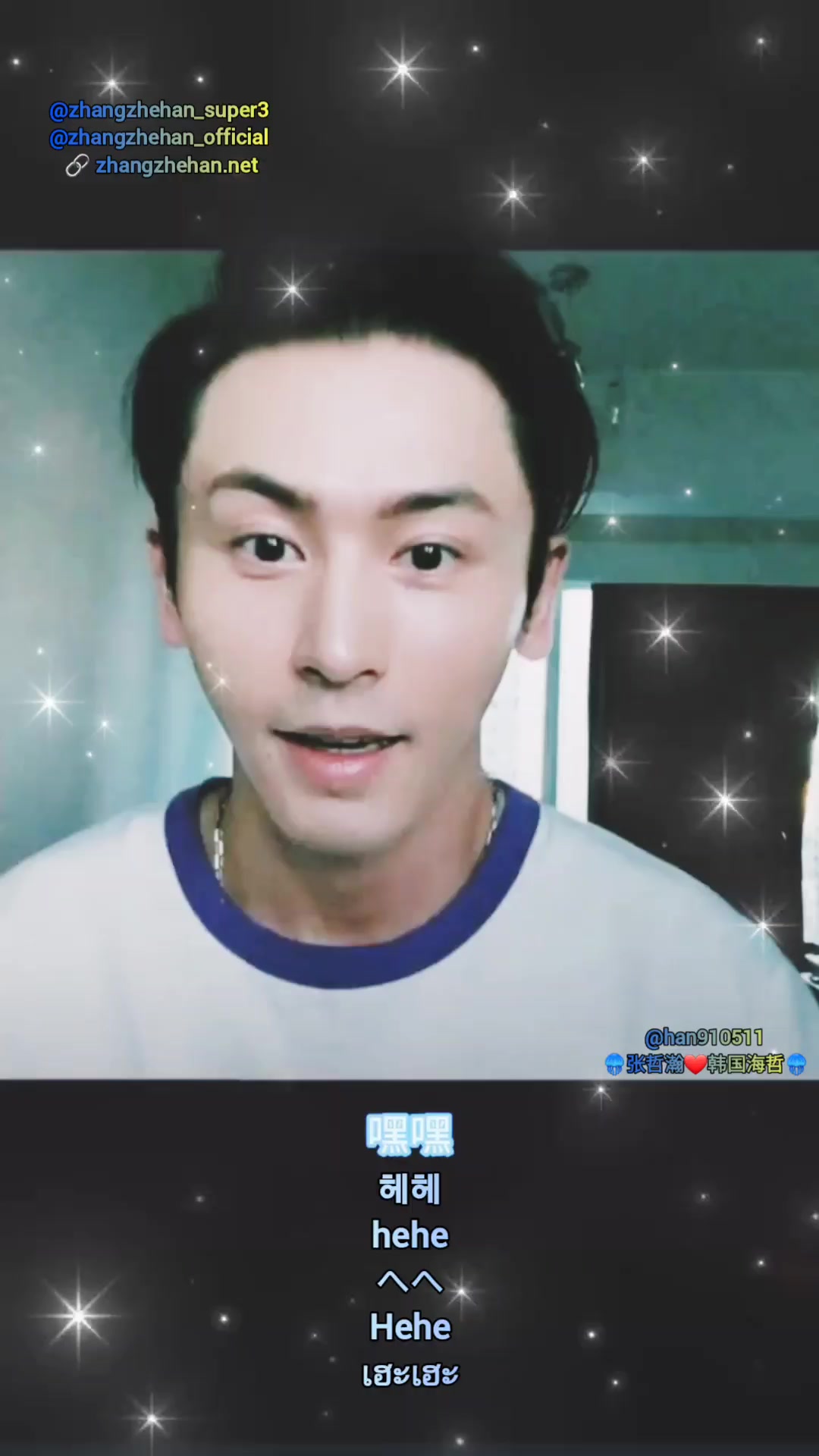 @๐ชผๅผ ๅฒ็โค๏ธ้ฉๅฝๆตทๅฒ๐ชผ
