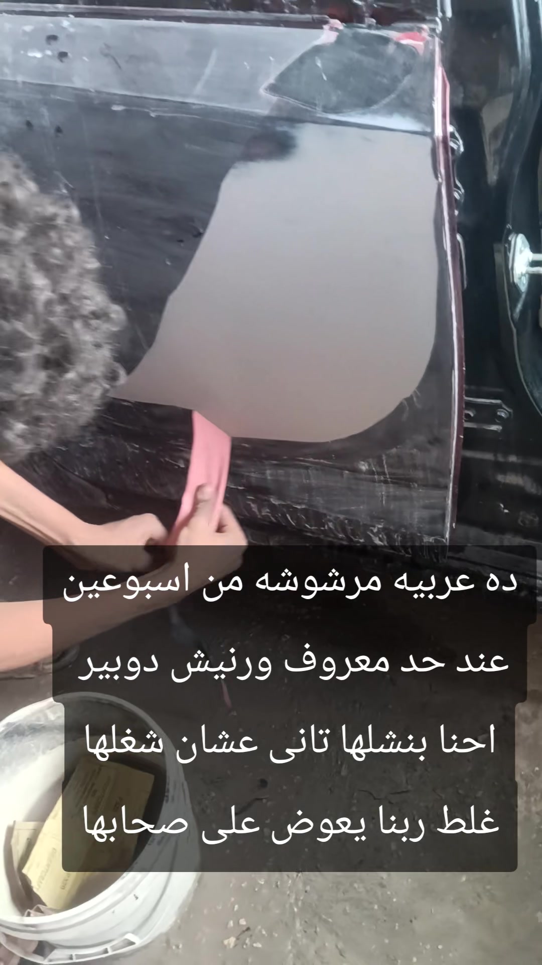@🥇hassan alsayed🥇