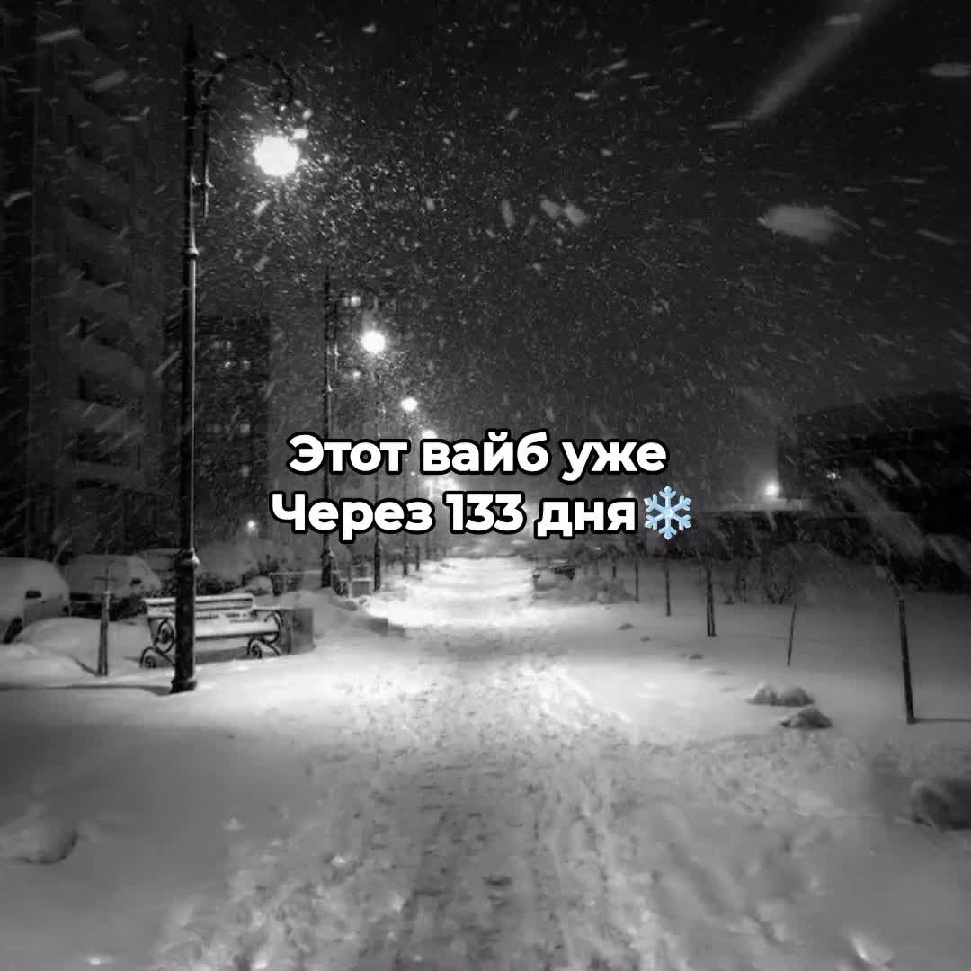 @😍Atamaniks_Finiks🎶