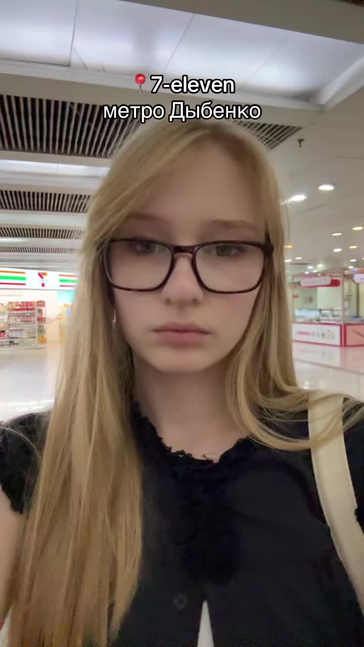 @катя бобик