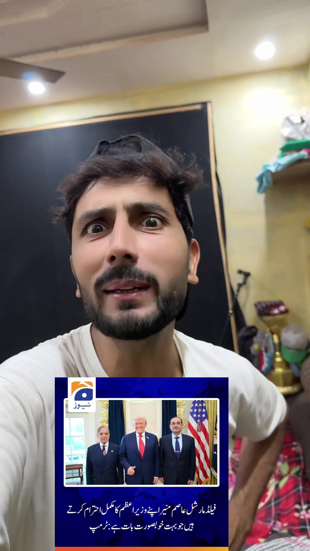 @Realkabir006
