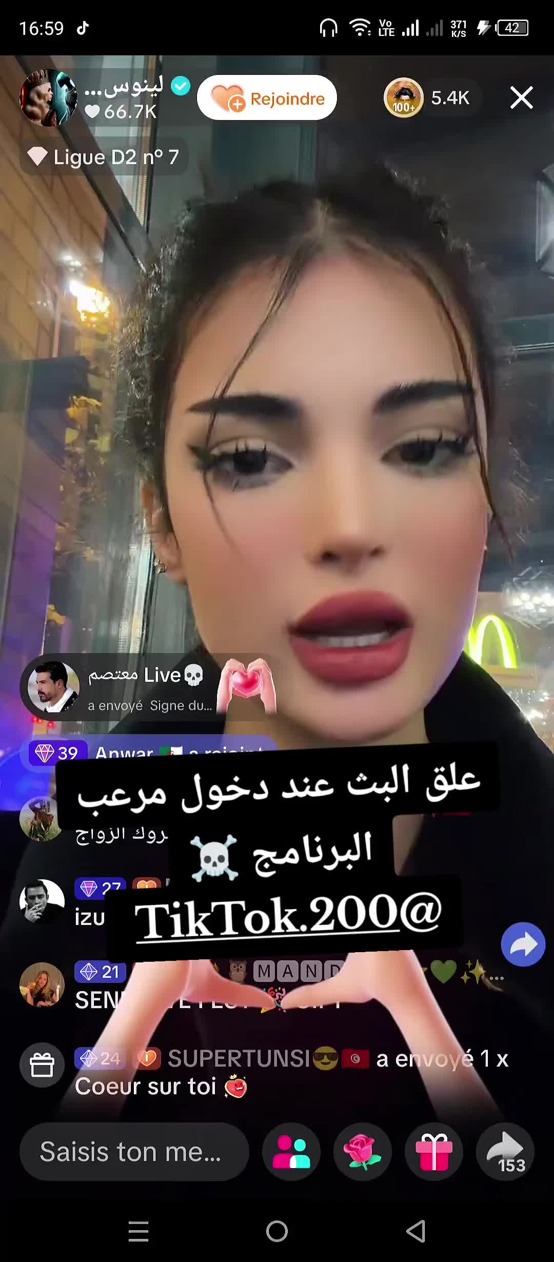 @I'm Far&egrave;s 👿 🇹🇳