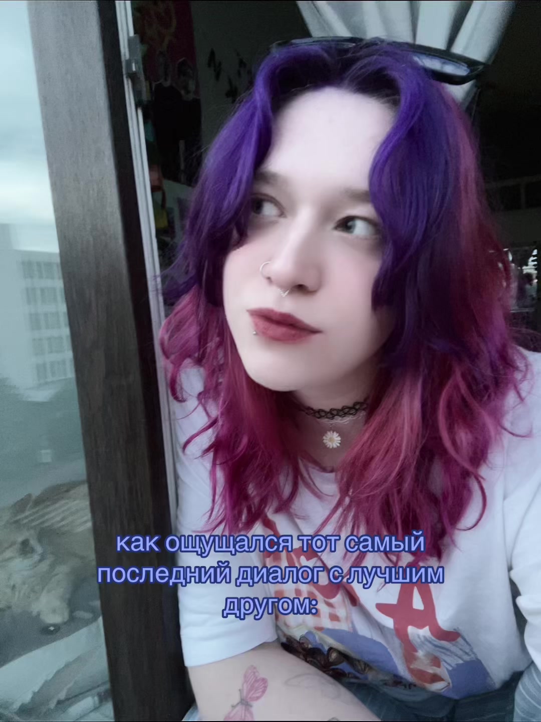 @𝄞⨾𓍢ִ໋ лефи звездочка 𖦹°𝜗𝜚