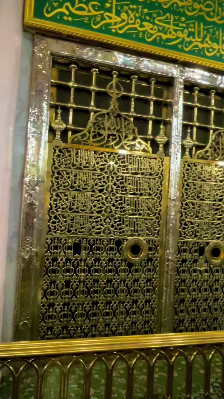 @I love Madinah 🕌