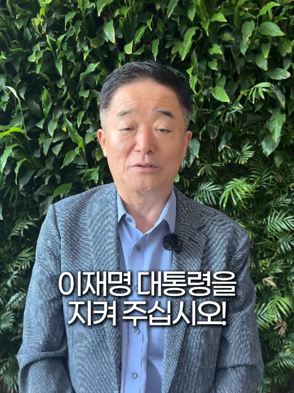 @강득구
