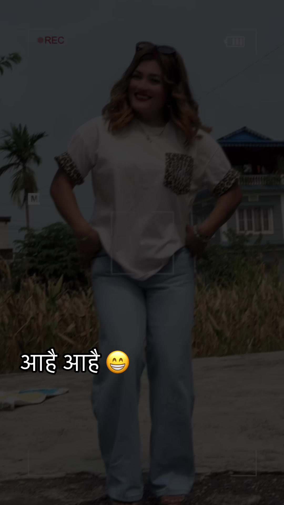 @rima thapa