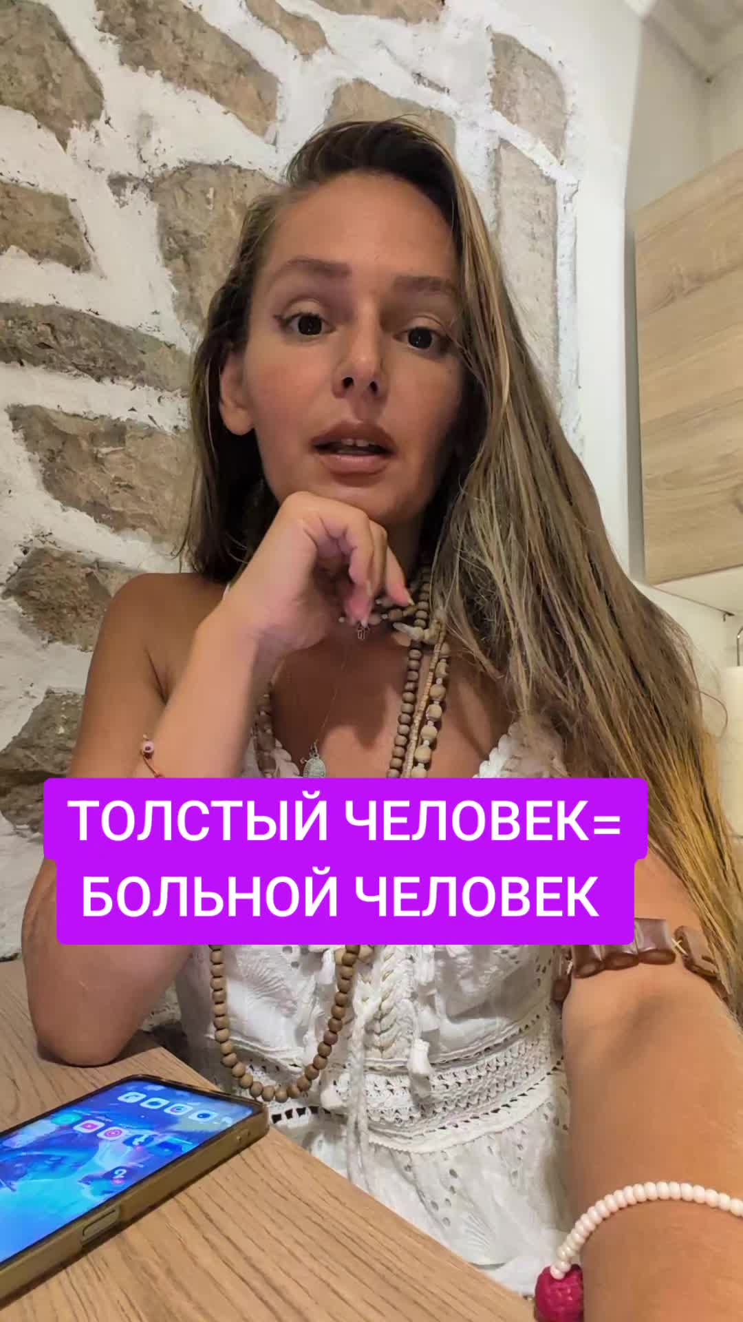@VITA CATHARSIS АКАДЕМИЯ