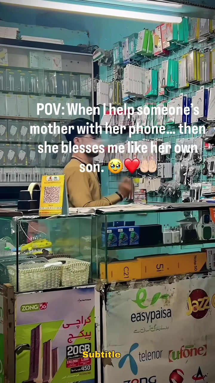 @️