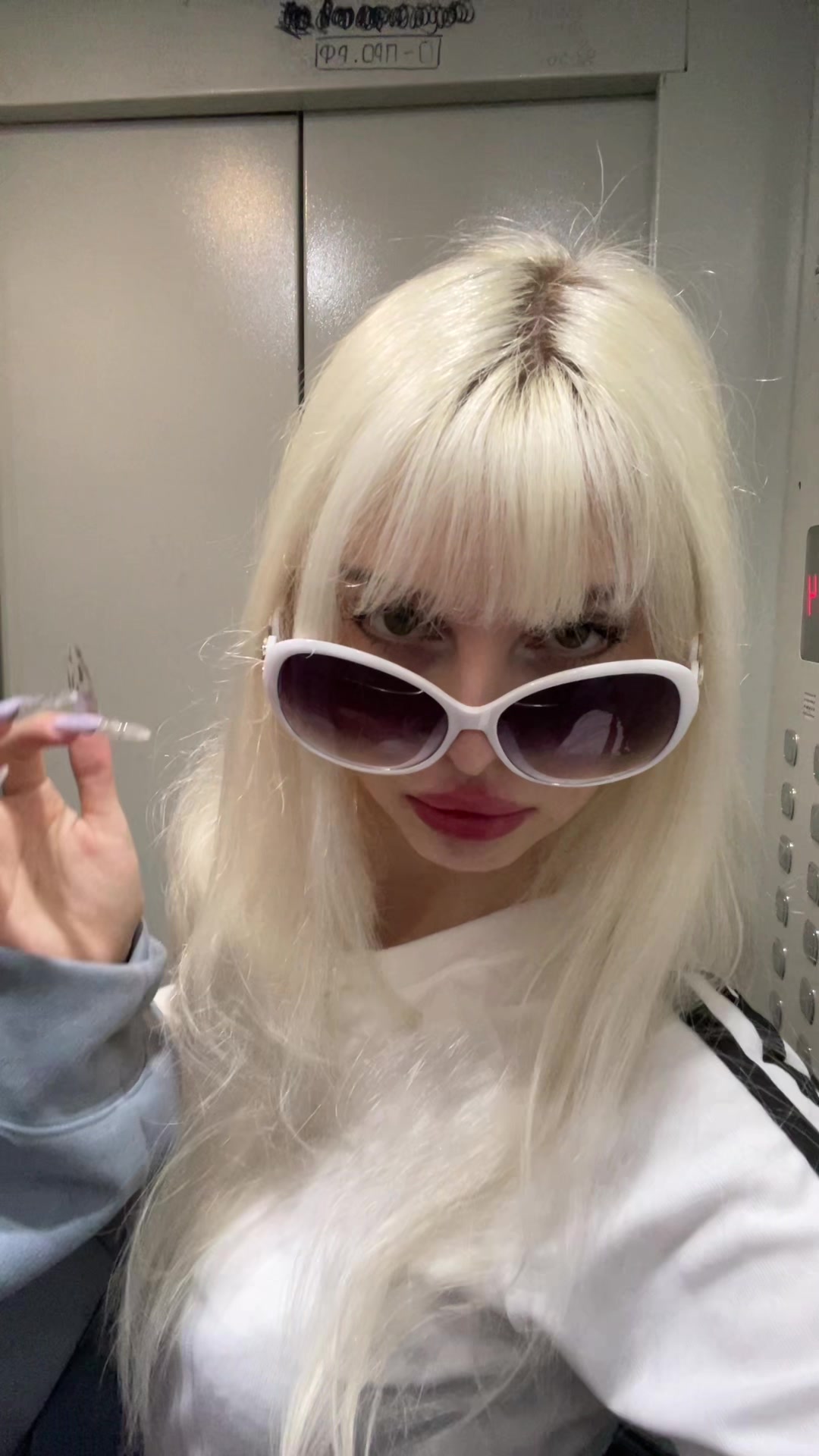 @недовольна
