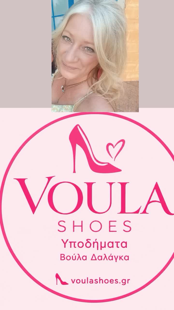 @Voulitsa