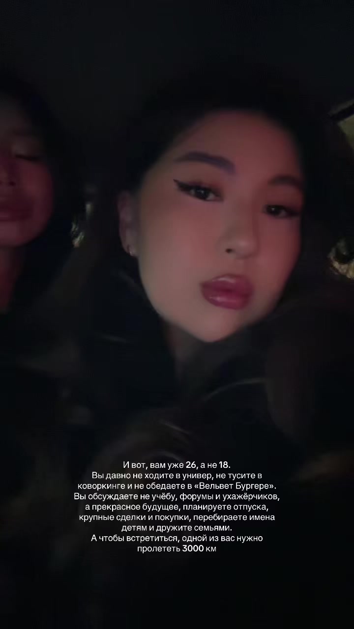 @tmrwt