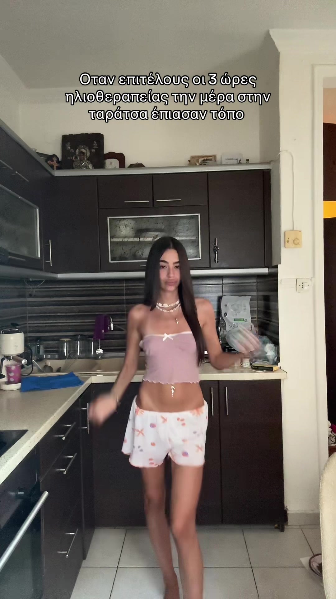 @Teri Papadopoulou
