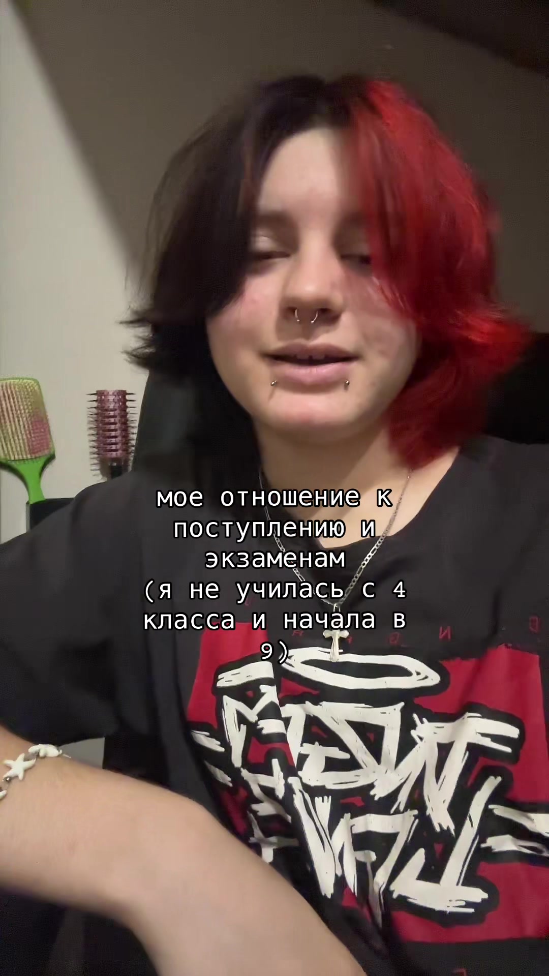 @агро чайник