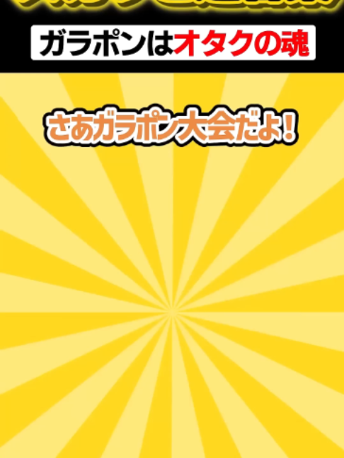 @Tetsuya channel
