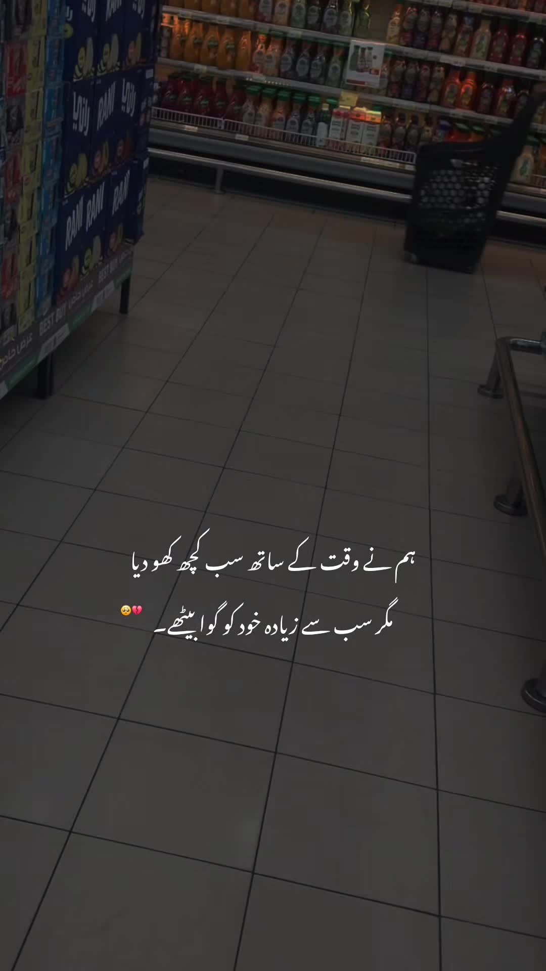 @𝘼𝙮𝙖𝙣♠