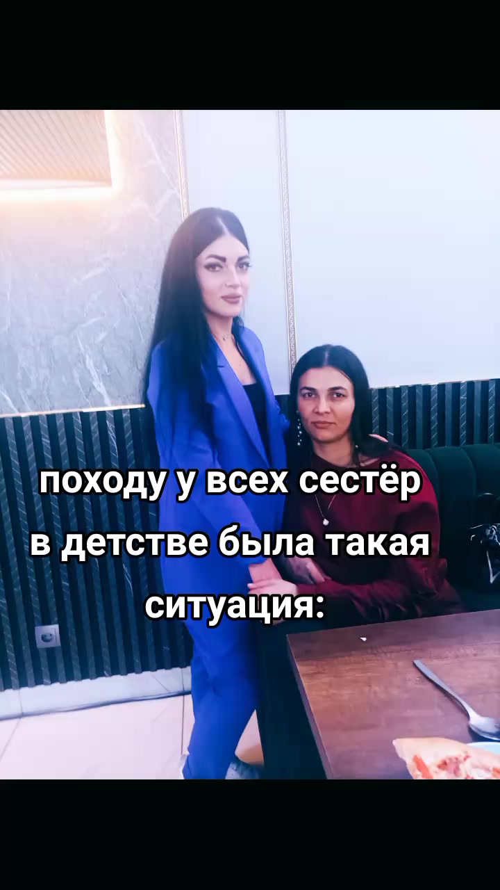 @alenka