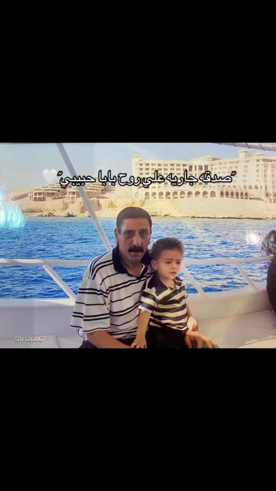 @إِنـجـيـكـشـن