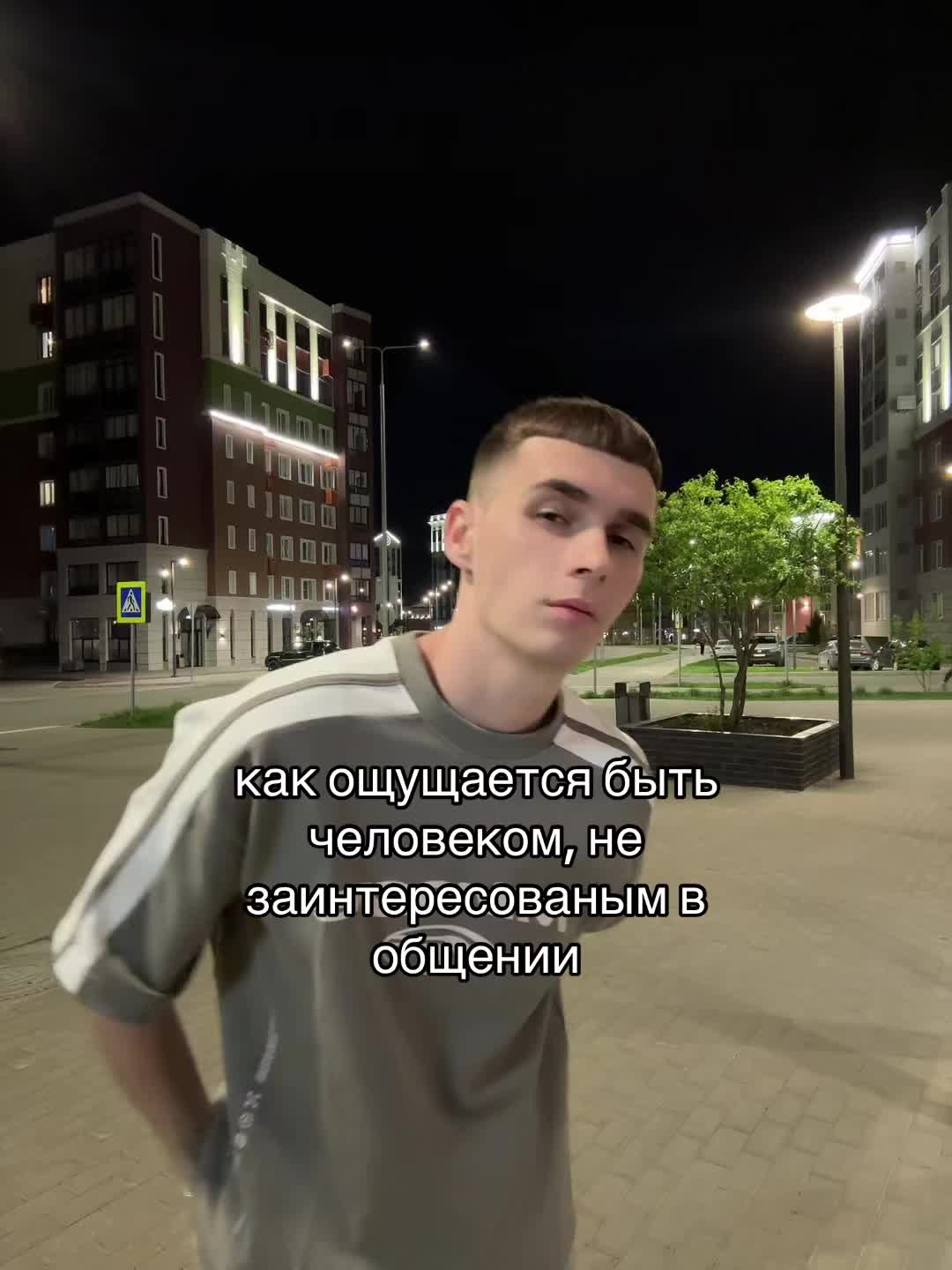 @Тгк: rubbee