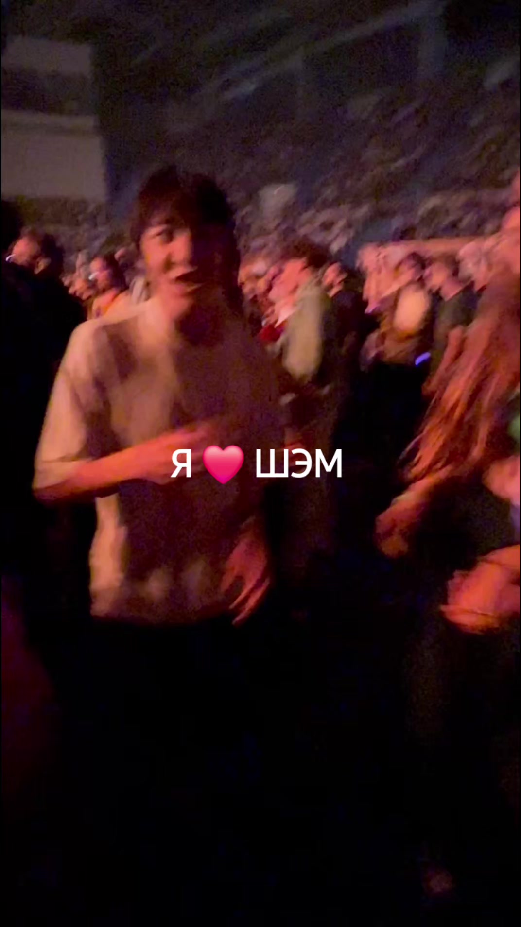 @тгк: ryumuor