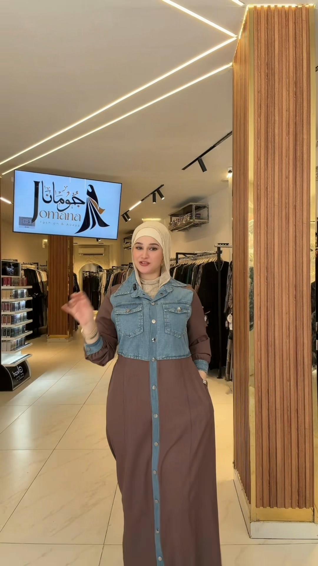 @Jomana Fashion & Abaya Zagazig