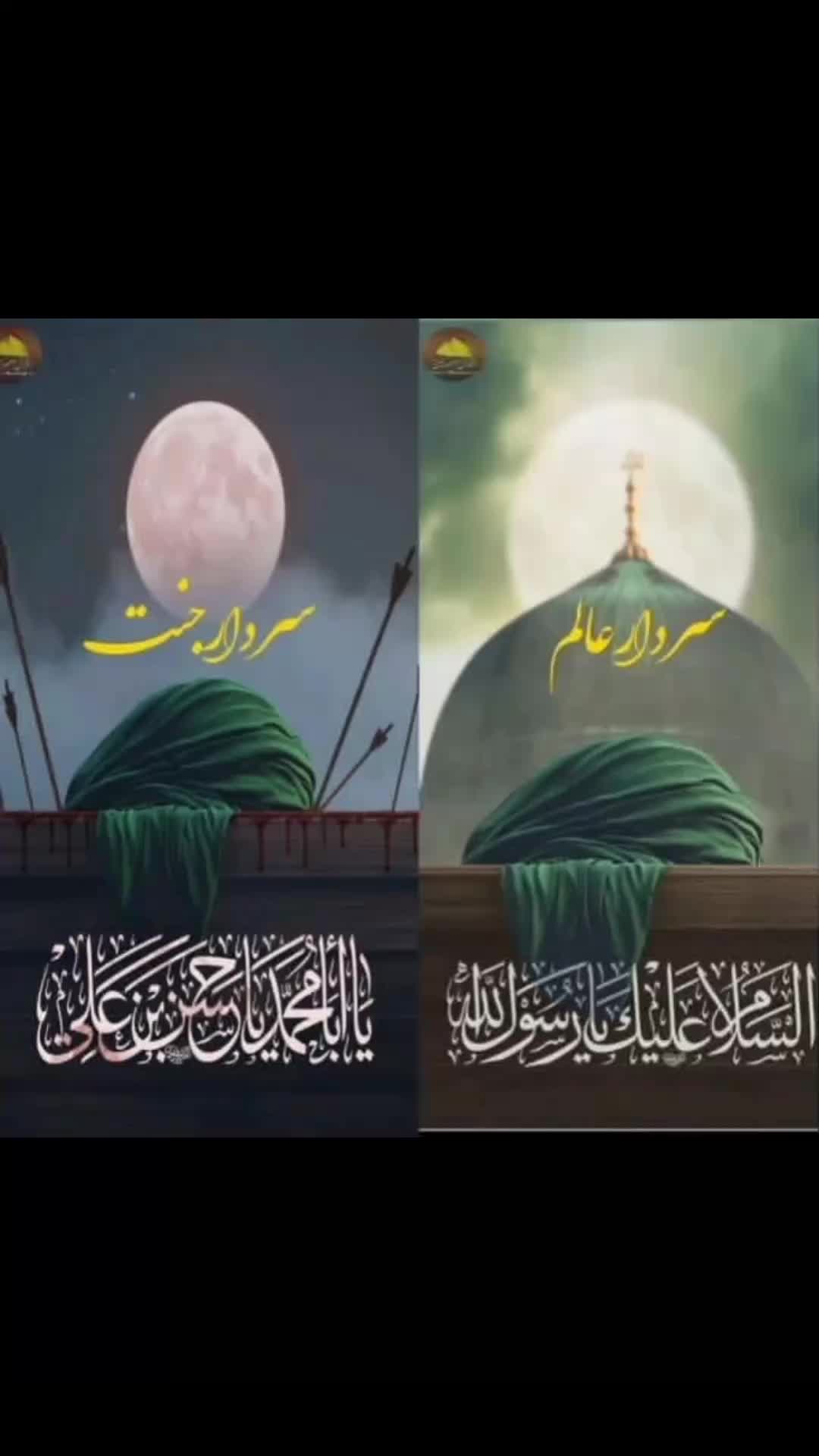 @شائستہ رباب