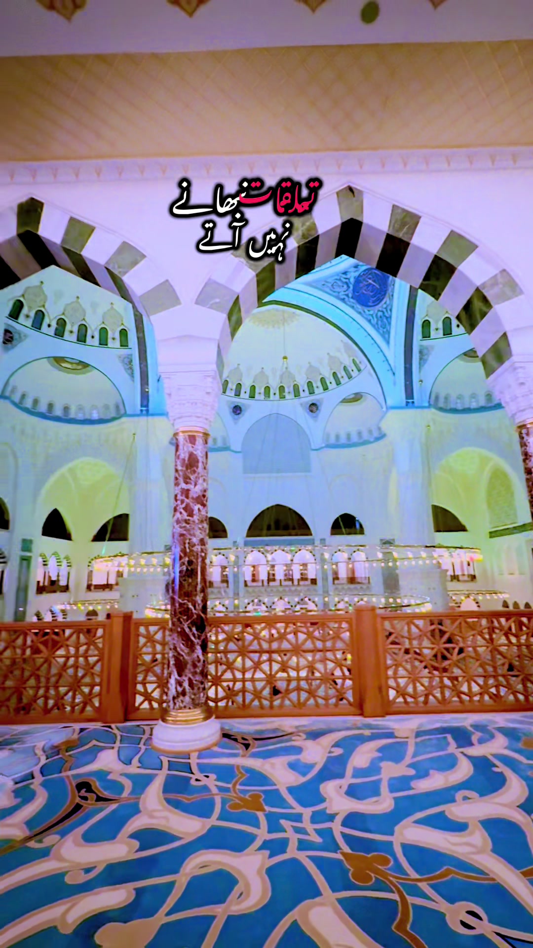 @Noor