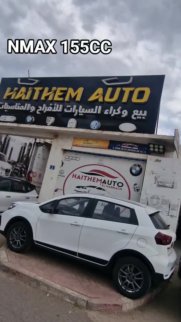 @HAITHEM Auto 🇩🇿