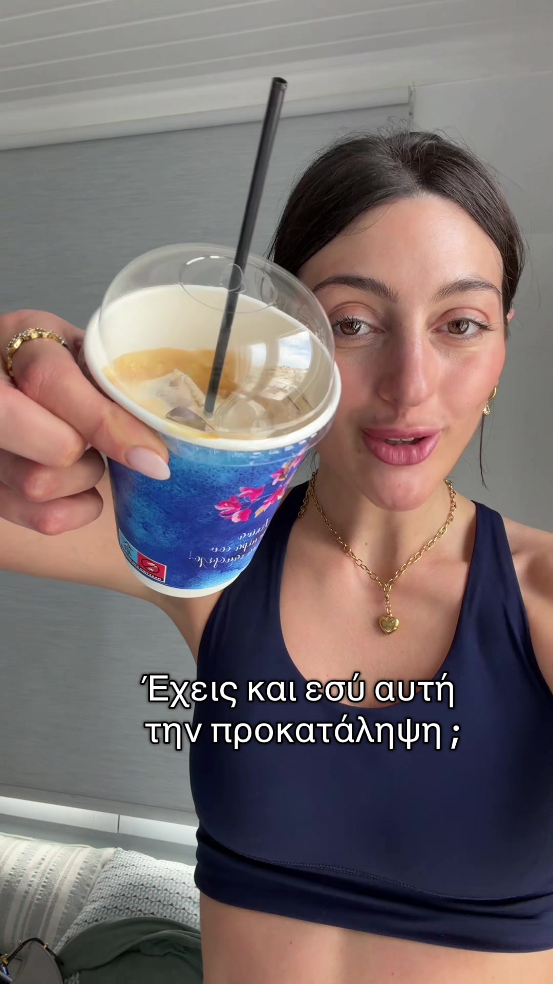 @vasilikitsertseli