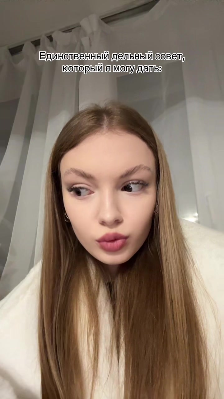 @Владислава Градовская